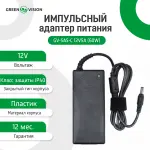 Імпульсний блок живлення GV-SAS-C 12V5A (60W) с вилкой - Зображення 2