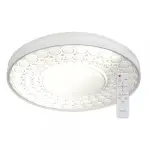 Світлодіодний світильник Ardero AL6046ARD SUNFLOWER 72W