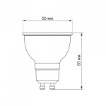 LED лампа VIDEX MR16eL 7W GU10 4100K - Зображення 3