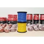 Провід силіконовий QJ 26 AWG (жовтий), 1 метр - Зображення 2