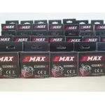 Сервопривід мікро 12г Emax ES08MA II 2.0кг/0.10сек 23T - Зображення 2