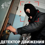 Гібридна антивандальна камера GV-098-GHD-H-DOF50V-30 - Зображення 7