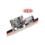 Модуль живлення Holybro PM02D 2-6S - Зображення 6
