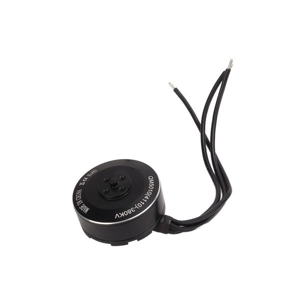 Мотор QX Motor QM5010 4110 380KV CCW для мультикоптерів