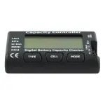 Тестер LiPo батарей CellMeter7 - Зображення 2
