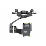 Підвіс триосьовий Tarot T-3D V для камер GoPro (TL3T05) - Зображення 3