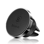 Автоутримувач Baseus Small Ears Magnetic Bracket Black (SUER-E01) - Зображення 2