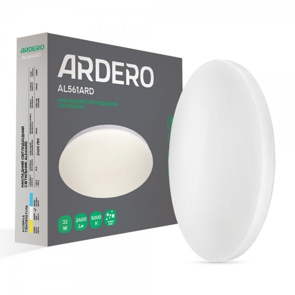 Світлодіодні світильники Ardero AL561ARD 32W 5000К зоряне небо