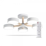 Світлодіодний світильник Ardero AL6195ARD 65W SCANDY