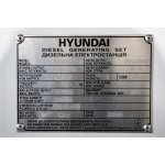 Електростанція дизельна Hyundai DHY 35KSE - Зображення 8