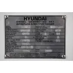Електростанція дизельна Hyundai DHY 40KSE - Зображення 5