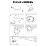 Світильник ДББ 20У-18-301У1 "Дельта-18" - Зображення 4