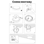 ДББ 20У-22-301У1 "Дельта-22" 22Вт 2200Лм 5000К білий - Зображення 4