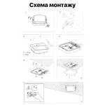 ДББ 20У-18-301У1 "Квадро-18" 18Вт 1800Лм 5000К білий - Зображення 5