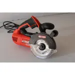 Ручна дискова пила Holzmann DBS 125 - Зображення 4
