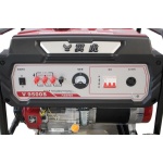 Бензиновий генератор EF Power V9500S - Зображення 3