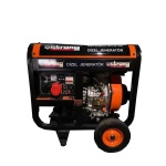 Дизельний генератор Qstrong QST 9000 GFLE N3