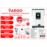 Інвертор VARGO 5000Вт із вбудованим контролером сонячного заряду МРРТ - Зображення 5