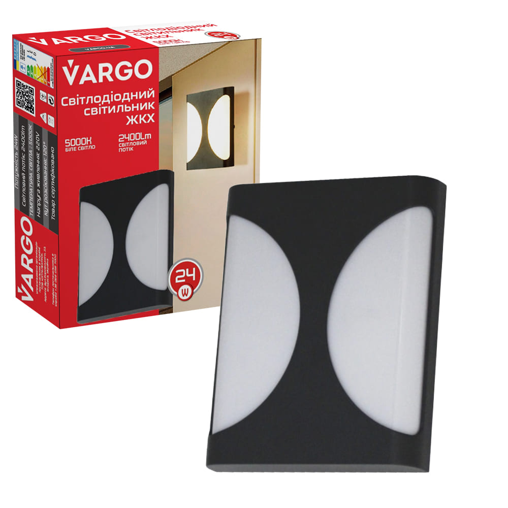 6455_05946c51c6eecd9fd5f8448a7bed977c.jpg Свiтлодiодний свiтильник VARGO ЖКХ 24W 6500K 2400lm IP54 AC165-265V прямокутн. Розмір: 200x162x58мм (V-111855) - Зображення 1