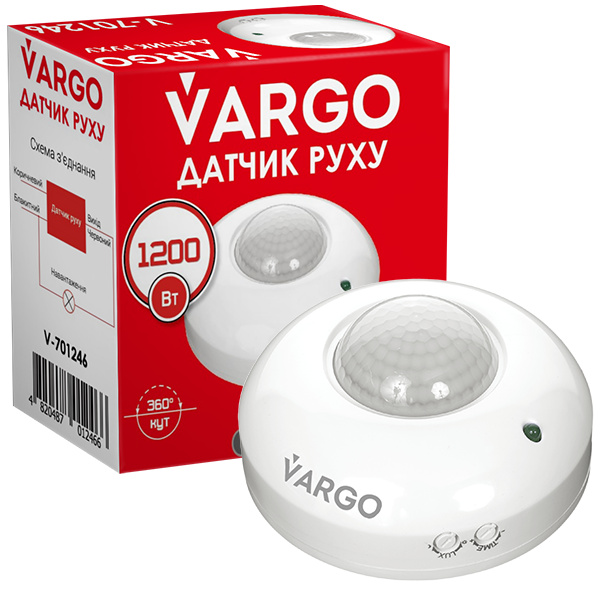 Датчик руху 360гр (V-701246)