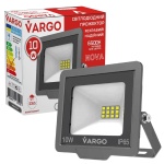 Світлодіодний LED прожектор Vargo 10W 220V 900lm 6500K (116545)