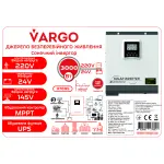 Інвертор 3000Вт із вбудованим контролером сонячного заряду МРРТ VARGO (V-117895) - Зображення 7