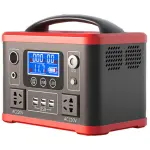 Зарядна станція VARGO VRG7898 500Вт / 512Вт*год / 160000mAh