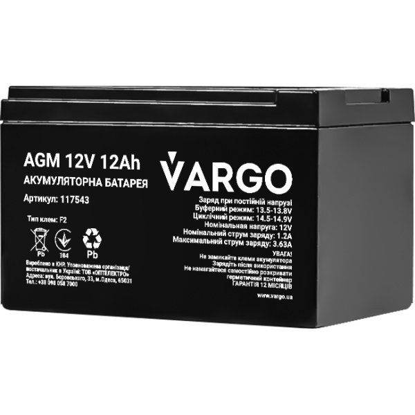 Акумулятор VARGO 12V12AH (V-117543)