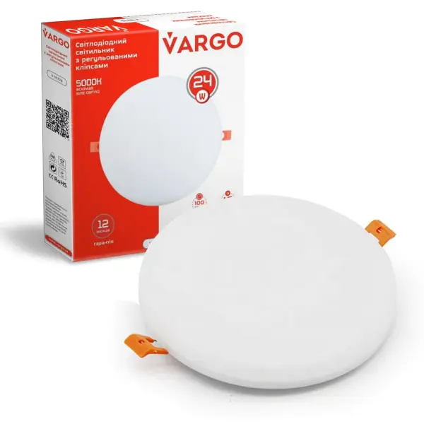 Свiтлодiодний свiтильник VARGO коло 24W 5000K 2400lm 175-265V з регульованими кліпсами розмір отв. 50-150mm, розмір 170mm (V-111778)