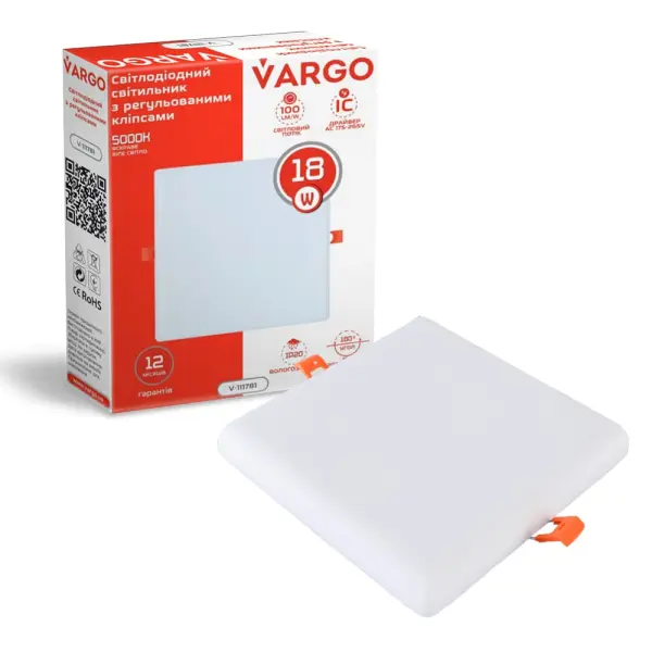 Свiтлодiодний свiтильник VARGO квадрат 18W 5000K 1800lm 175-265V з регульованими кліпсами розмір отв. 50-105mm, розмір 120*120mm (V-111781)