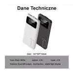 УМБ VARGO VRG7901 (PowerBank) 10 000mAh - Зображення 12