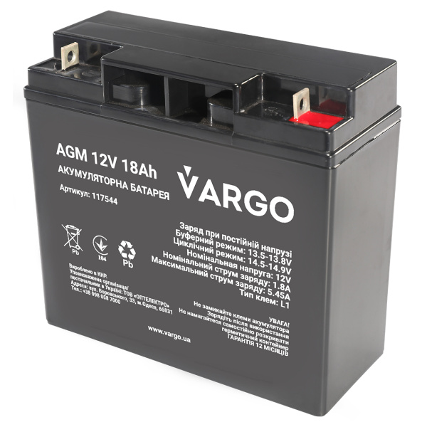 Акумулятор VARGO 12V18AH (V-117544)