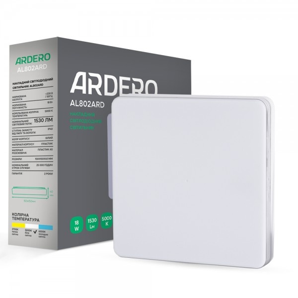 Накладний світлодіодний світильник Ardero AL802ARD 18W квадратний