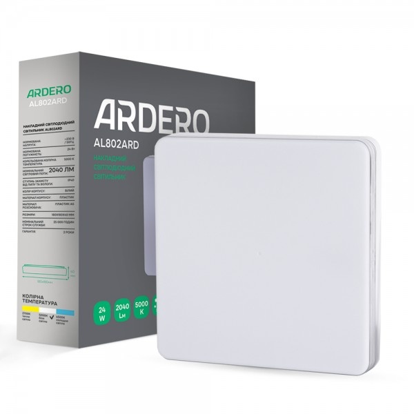 Накладний світлодіодний світильник Ardero AL802ARD 24W квадратний