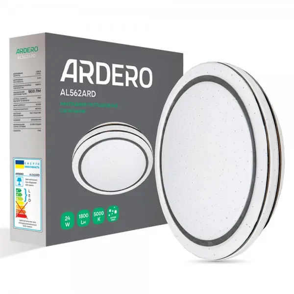 Світлодіодні світильники Ardero AL562ARD 24W 5000К зоряне небо