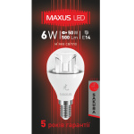 Лампа світлодіодна LED Maxus 1-LED-435 G45 6W 3000K 220V E14 АР - Зображення 3