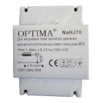 Ел.обладнання дросель 70 HPS/NaHj  MH (ДНаТ) sodium - Зображення 2