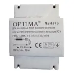 Ел.обладнання дросель 70 HPS/NaHj  MH (ДНаТ) sodium - Зображення 2