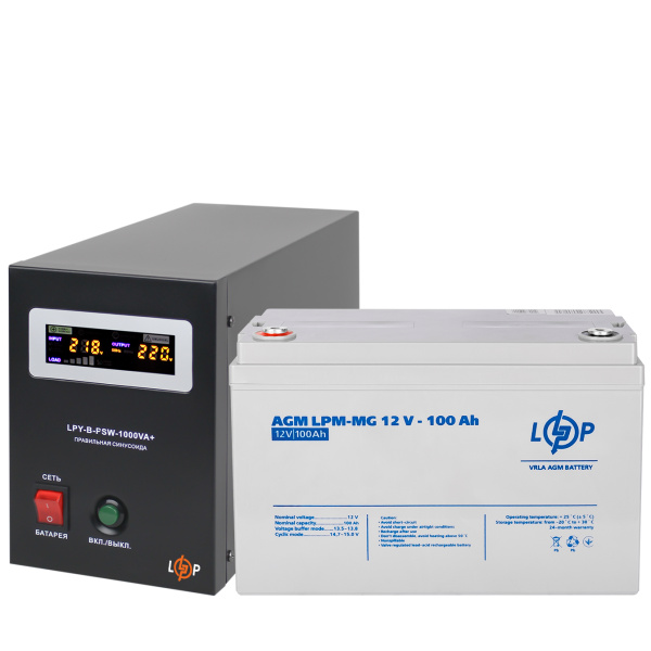 Комплект резервного живлення LP (LogicPower) ДБЖ + мультигелева батарея (UPS B1000 + АКБ MG 1280W)