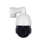 Зовнішня IP-камера GV-190-IP-H-DOS50VM-100 SD (Lite)