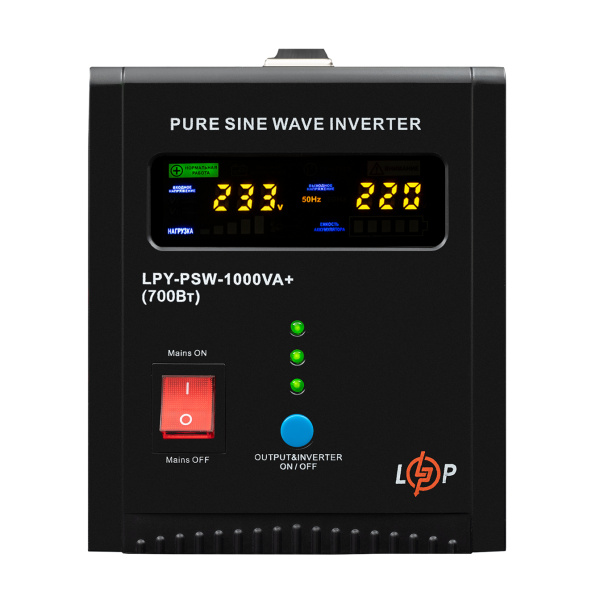 ДБЖ LogicPower LPY-PSW-1000VA+ (700Вт) 10A/15A з правильною синусоїдою 12V