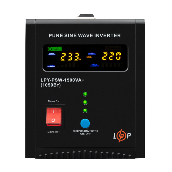 ДБЖ LogicPower LPY-PSW-1500VA+ (1050Вт) 10A/20A з правильною синусоїдою 24V