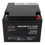 Акумулятор AGM LPM 12V-20 Ah під болт М5 - Зображення 2