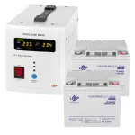 Комплект резервного живлення LogicPower 800 + мультигелева батарея 1080 Ватт (UPS 800+ АКБ MG 1080W)