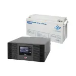 Комплект резервного живлення LogicPower B1500 + мультигелева батарея 1800 Ватт