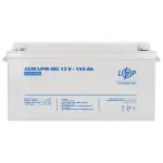 Комплект резервного живлення LogicPower B1500 + мультигелева батарея 1800 Ватт - Зображення 3