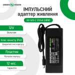 Імпульсний блок живлення GV-SAS-C 12V4A (48W) с вилкой - Зображення 3
