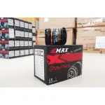 Мотор EMAX GT3526/04 KV870 4S для літаків - Зображення 4