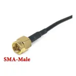 Антена 5.8GHz Maple 2dB SMA RHCP 140 мм - Зображення 2