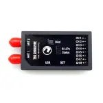 Приймач TBS Crossfire 8Ch Diversity Rx